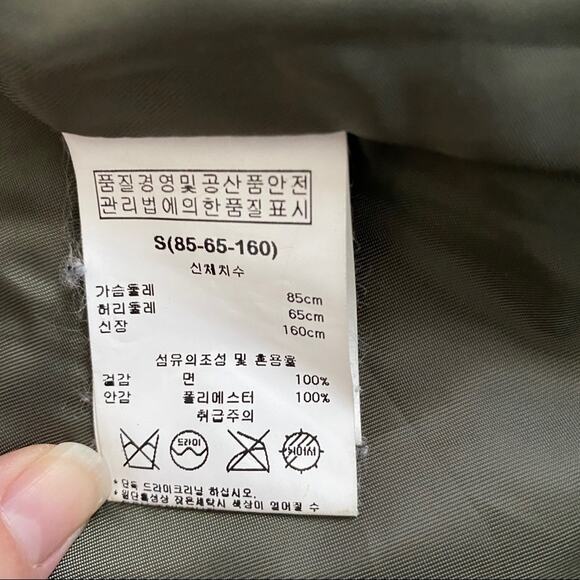 Kai Aakmann army green utility jacket S - Picture 5 of 7